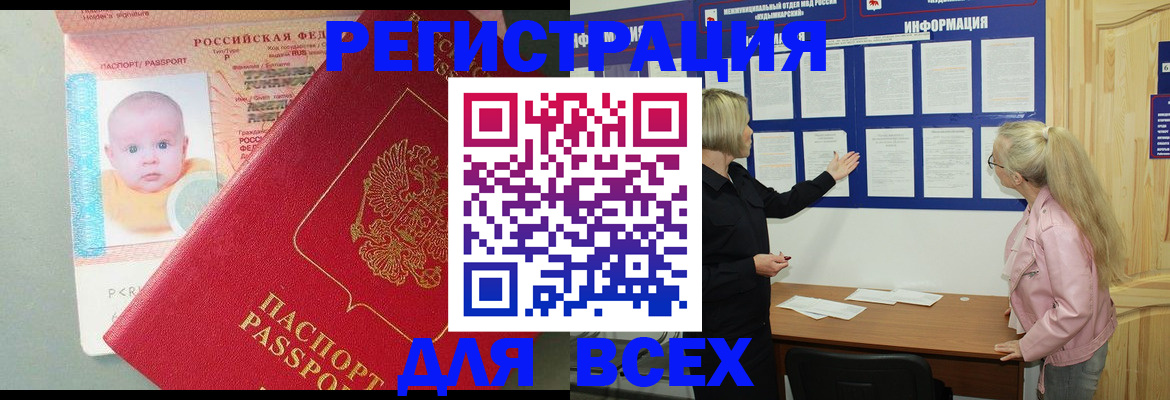 форма 3 в Михайловке